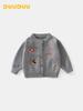 DUUDUU Toddler Knit Cardigan - Korean Style Warm Sweater for Boys, Autumn/Winter 2025 Edition