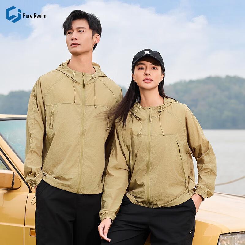 Chunjie Unisex Outdoor Cooling UV Protection Jacket