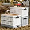 Outdoor Car Trunk Storage Box with Lid