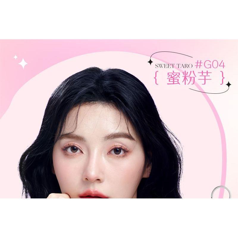 MANSLY - Bunny Keychain Lip Gloss - 4 Colors
