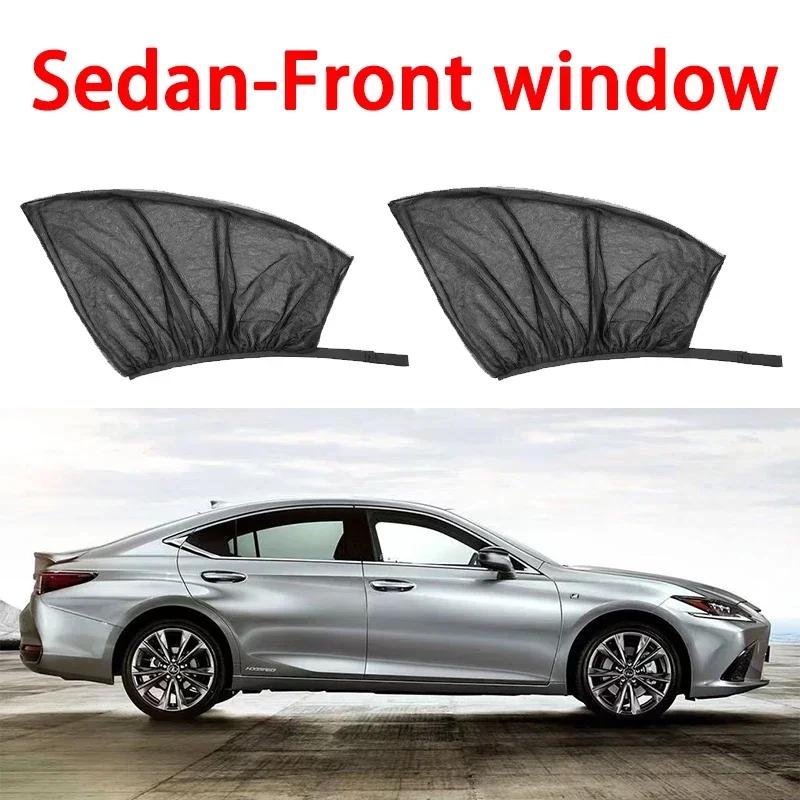 Car Sun Shade 2PCS Sedan/SUV  Styling Accessories Auto UV Protect Curtain Side Window Sunshade Mesh Sun Visor Protection Films