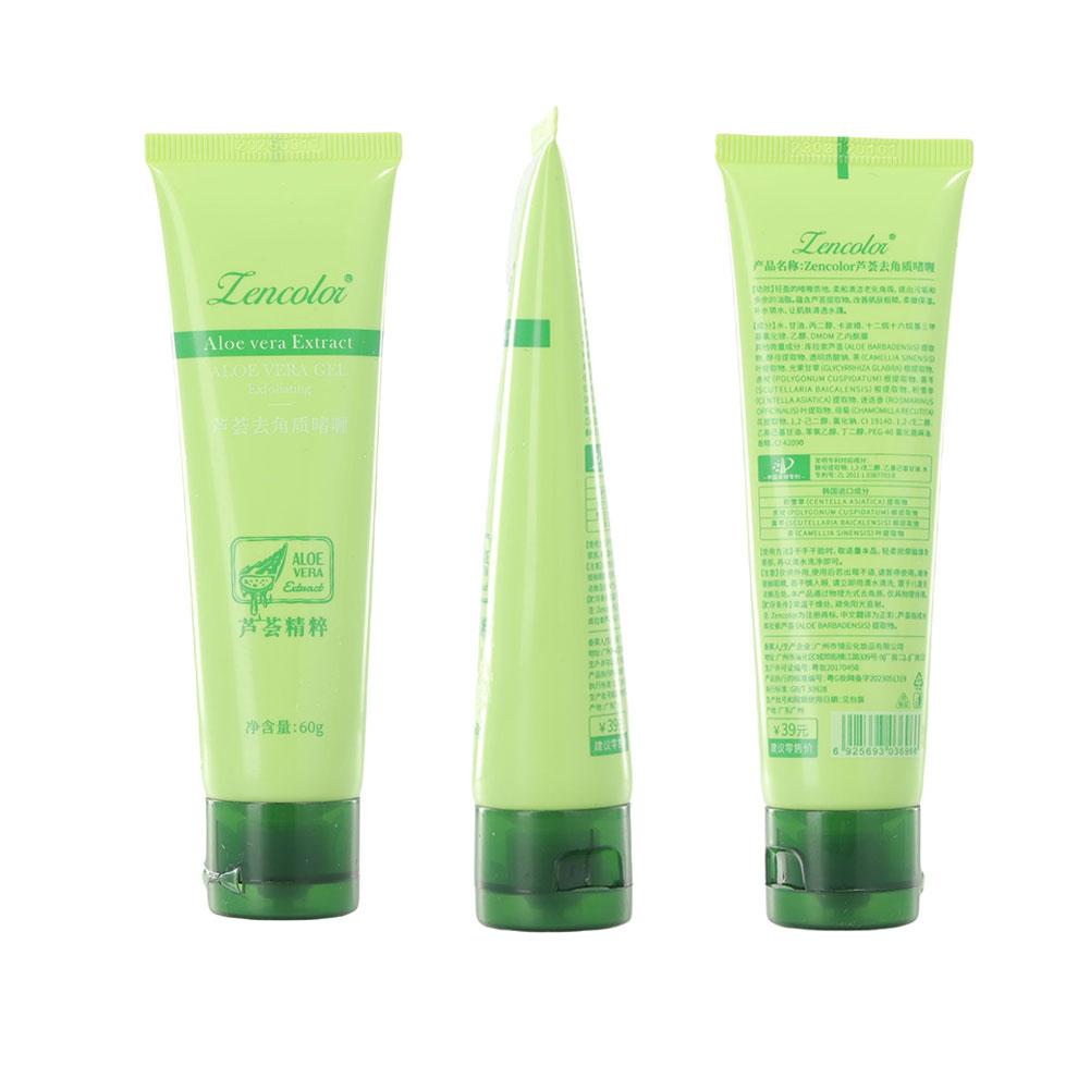 Seaweed Aloe Vera Gel Hydrating Whitening Day Creams Cream Skin Whitening Brighten Facial Wrink X8I9