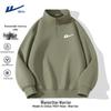 Warrior Men's Stand-Collar Cotton Blend Half-Zip Sweatshirt