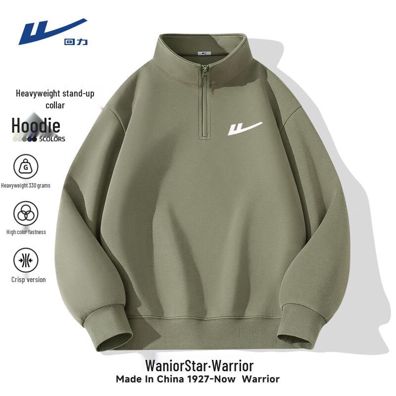 Warrior Men's Stand-Collar Cotton Blend Half-Zip Sweatshirt