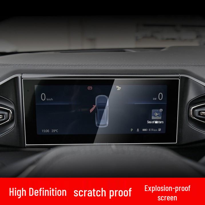 Nio ET5/ET7/ES7/ES8/ES6/EC6 Central Screen Tempered Film Modification