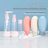 Portable Travel Cosmetic Bottling Set: Spray Bottle, Shower Gel, Lotion, Cream, and Perfume Containers.