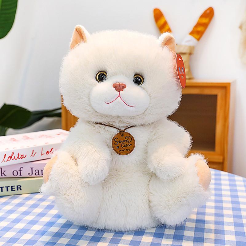 Cat Plush Toy Adorable Stuffed Doll Kids Collectors Gift Bedroom Decoration