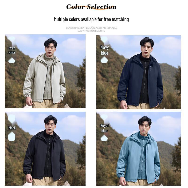 ROMON Men's 3-in-1 Versatile Windbreaker Jacket