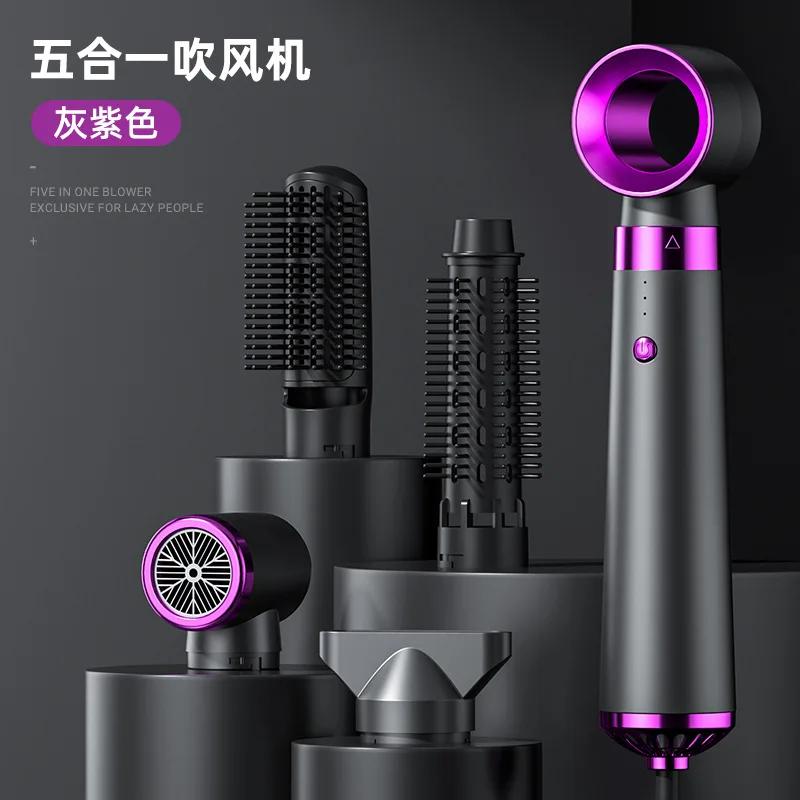 Multifunctional 5-in-1 Hair Dryer 600W Professional Air Hair Styler Hot Air Comb Suitable for Home Low Noise Hot and Cold Air