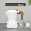 Shangqi Moka Pot Coffee Gift Set with Hand Grinder