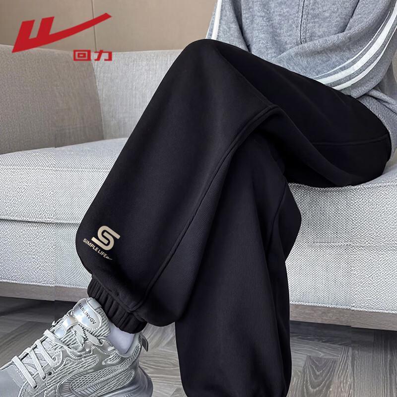 

Warrior Women s Elastic Cuff Jogger Pants L