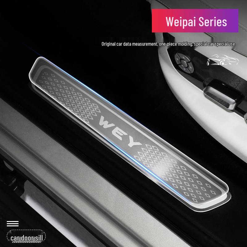 Wey Lanshan Mocha Latte Door Sill TPU Transparent Protective Film