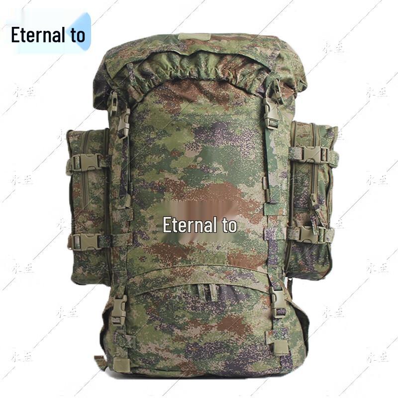 Yongzhi Outdoor Large Capacity Hiking Backpack