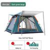 OEING Automatisches Pop-Up Outdoor Campingzelt