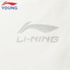 LI-NING Kids' Ultra-Thick Anti-Static Long Down Jacket