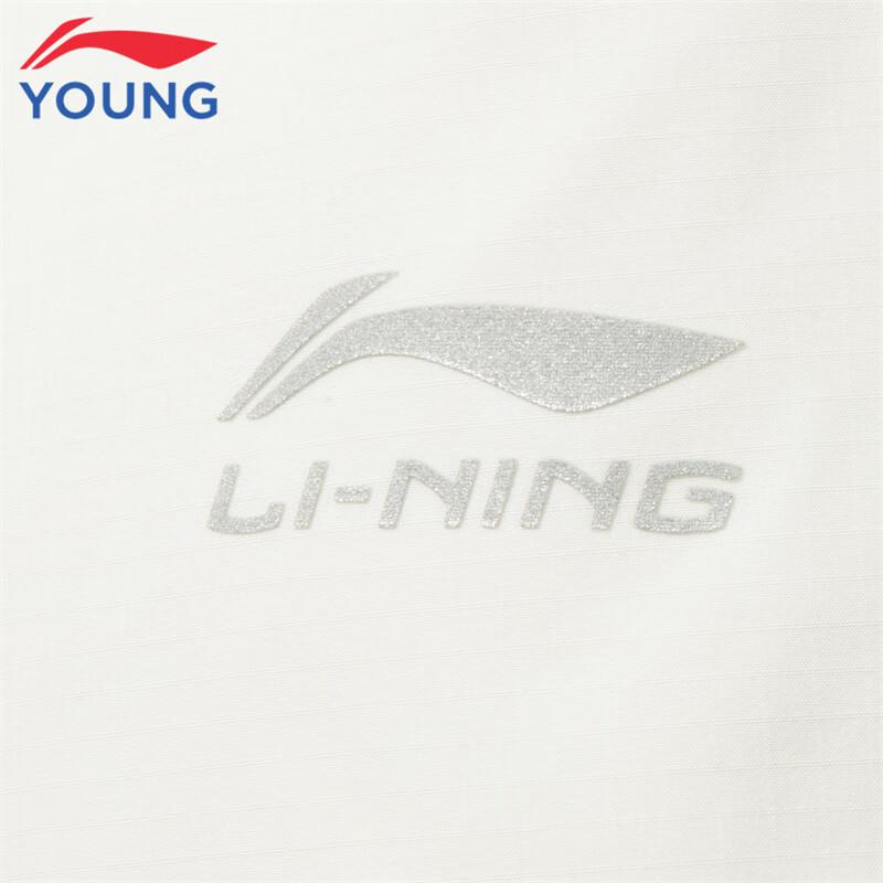 LI-NING Kids' Ultra-Thick Anti-Static Long Down Jacket