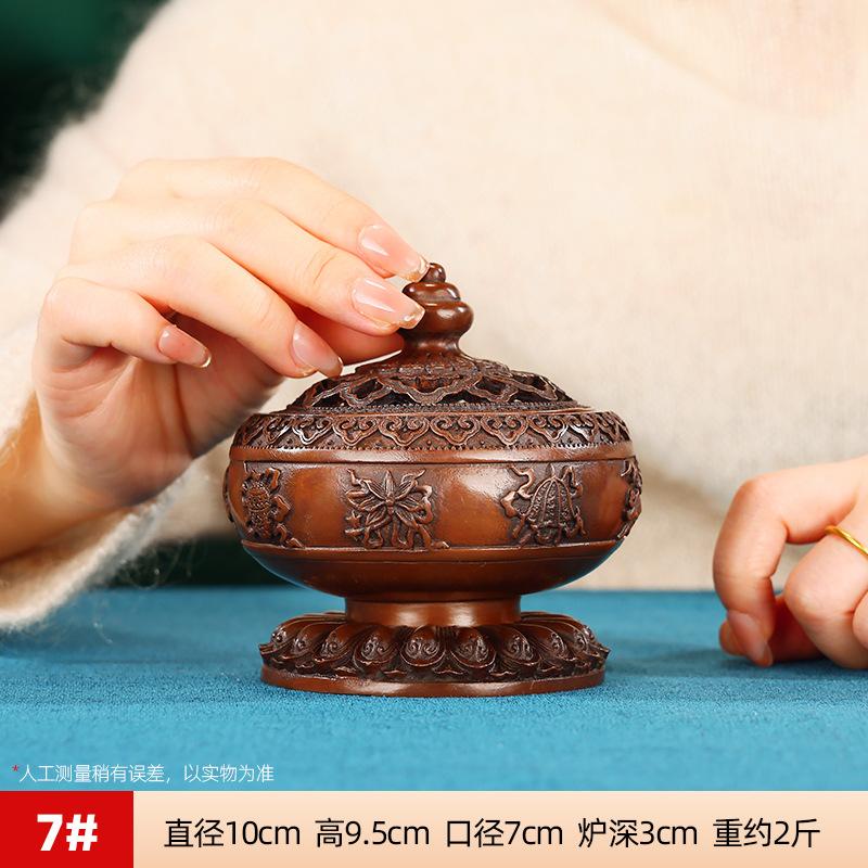 Red Copper Eight Treasures Lotus Leaf Antique Xuande Home Burner Incense Coil Sanda