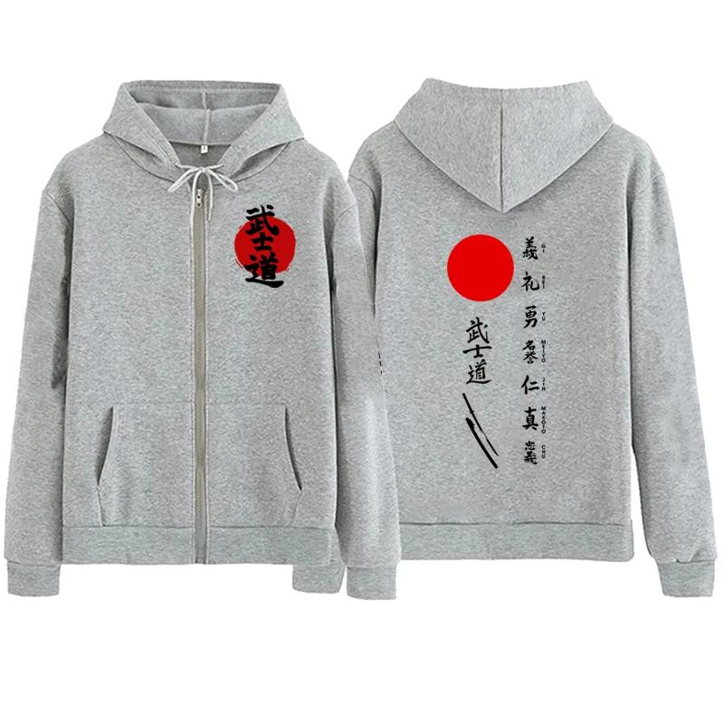 Japanese Bushido Printed Zipper Hoodie Men Casual Punk Jacket Coat Autumn Winter Retro Fashion Men Fleece Sweatshirts