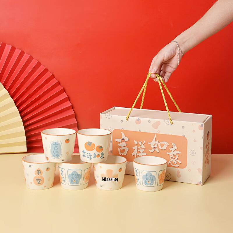 Office Ceramic Coffee Mug