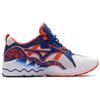 Wave Rider Mizuno 1 'Blu Riflesso' D1GA192522