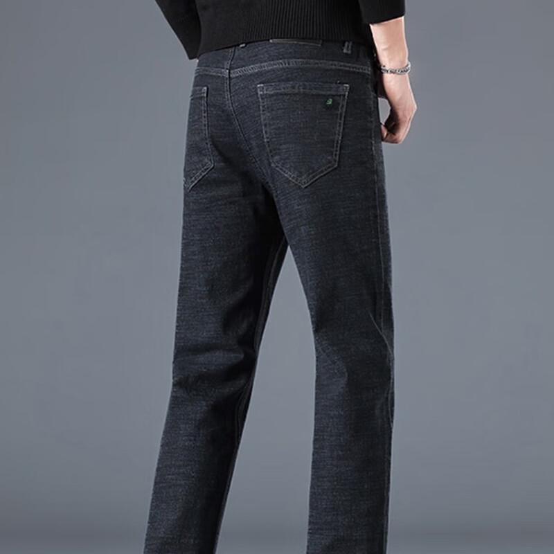 PLAYBOY Men's Loose Straight-Leg Stretch Jeans