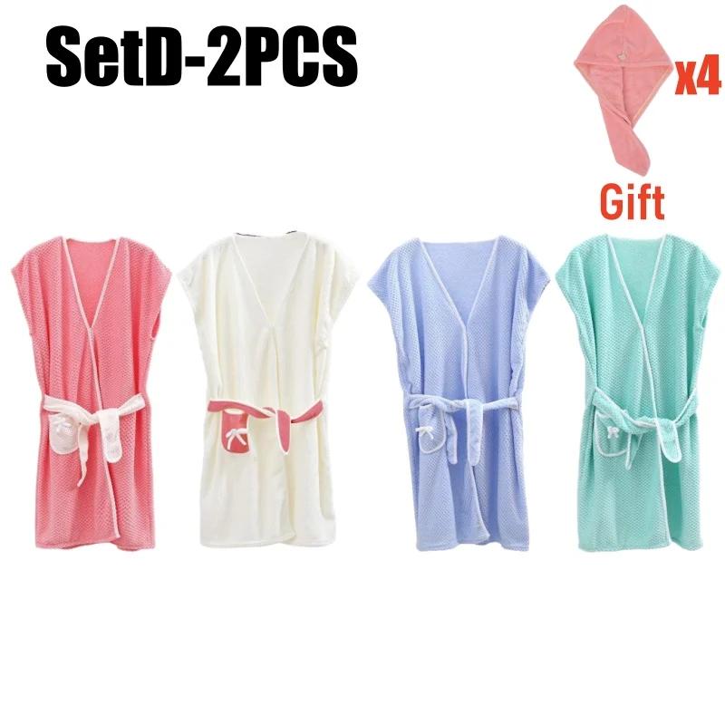 Womens Bath Towels Girls Wearable 125*90cm Fast Drying Bathing Beach Spa Bathrobes Wash Clothing Shower Bath And Gym Towel