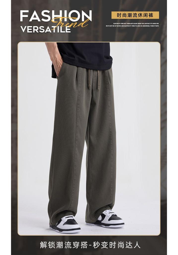 Spring and Summer New Tencel Elastic Black Lyocell Loose Large Size Straight Casual Trousers Men's Pants