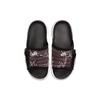 Asuna Slide Print 'Snakeskin' Women's DC9950-001