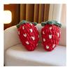MOKOYA Fluffy Berry Stylish Strawberry Body Pillow, Soft Chenille Weave, Cute, Hand-knitted, Chewy Cushion, Strawberry, Red