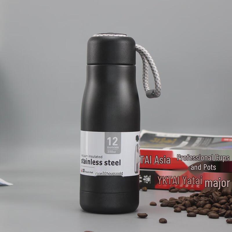 Shangqi Portable Stainless Steel Insulated Water Bottle