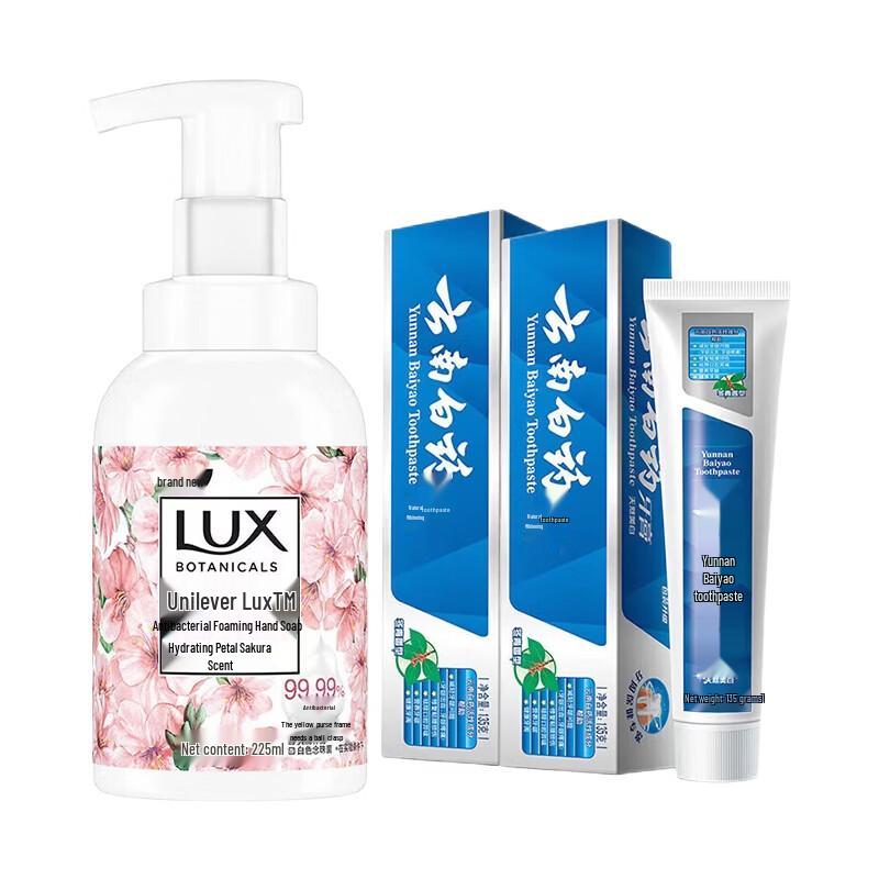 

Lux Antibacterial Cherry Blossom Hand Soap & Wintergreen Toothpaste Bundle