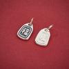 S925 Sterling Silver Fu Character Wealth Pendant - DIY Beading Rope Bracelet Necklace Accessory.