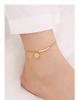 Smiley Face 18K Gold Plated Anklet - Fashionable Titanium Steel Beach Accessory