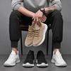 Scarpe da uomo – Sneakers