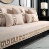 Four Season Sofa Cover Thick and Durable Anti Slip Sofa Cushion Chinese Embroidered Sofa Towel Leather Fabric L-type Sofa Universal