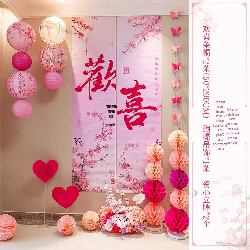 Wedding Decoration Set: Groom & Bride's Room Ornaments with Bunting & Robe Wall Décor