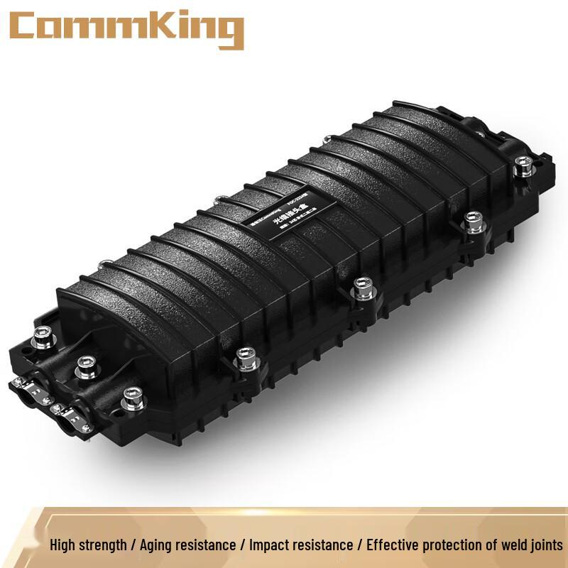 

CommKing 24-Core Outdoor Horizontal Fiber Optic Splice Closure