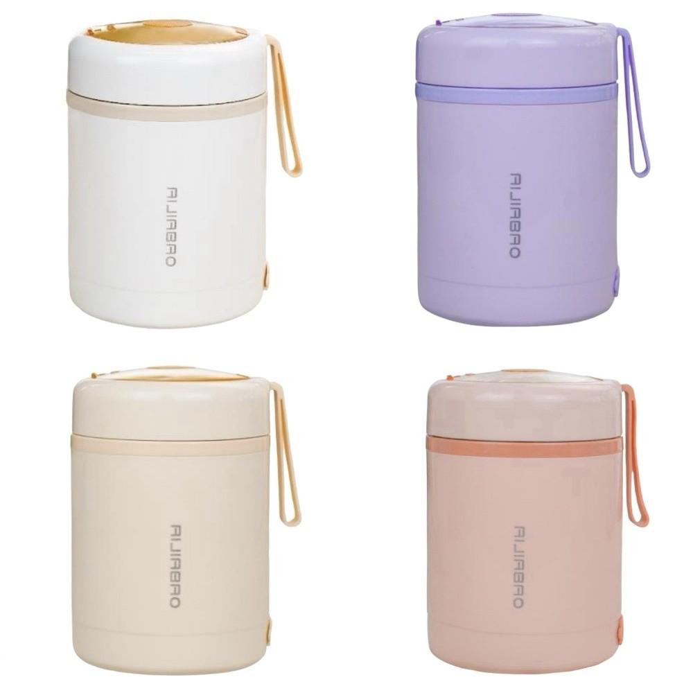 600ml USB Charging Thermal Mug 304 Stainless Steel Outdoor Congee Pot  Office Use