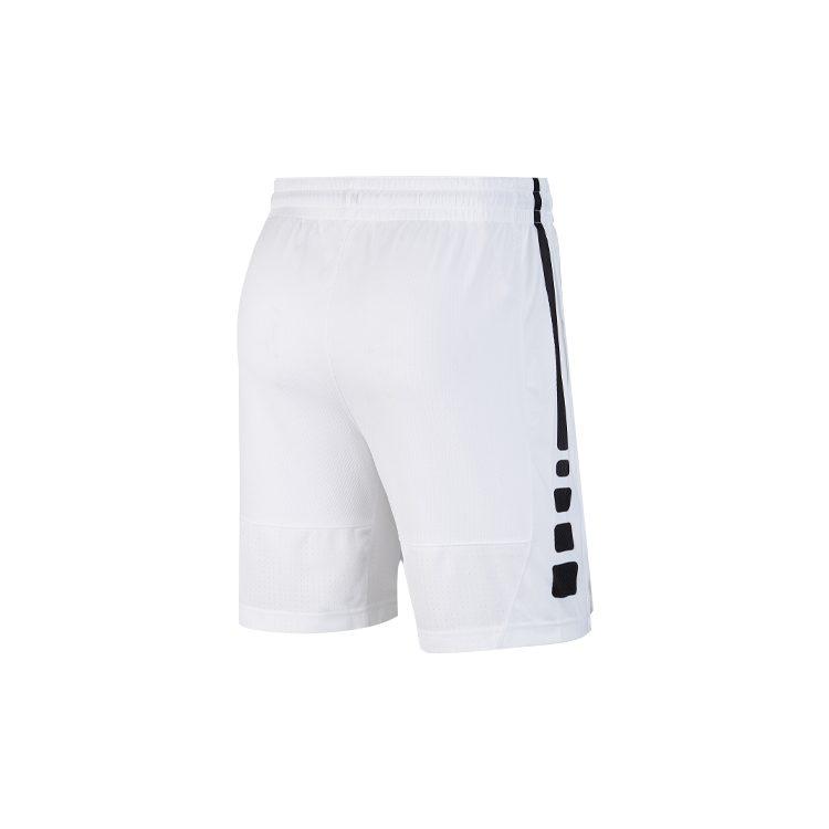 Nike Sports Shorts Men's White Moderate AT3394-100