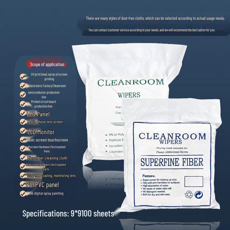 Ultra-Fine Fiber Dust-Free Industrial Cleaning Cloth for Lens and Screen