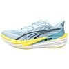 PUMA Deviate Nitro 4 Running Shoes Unisex Blue 312123-08