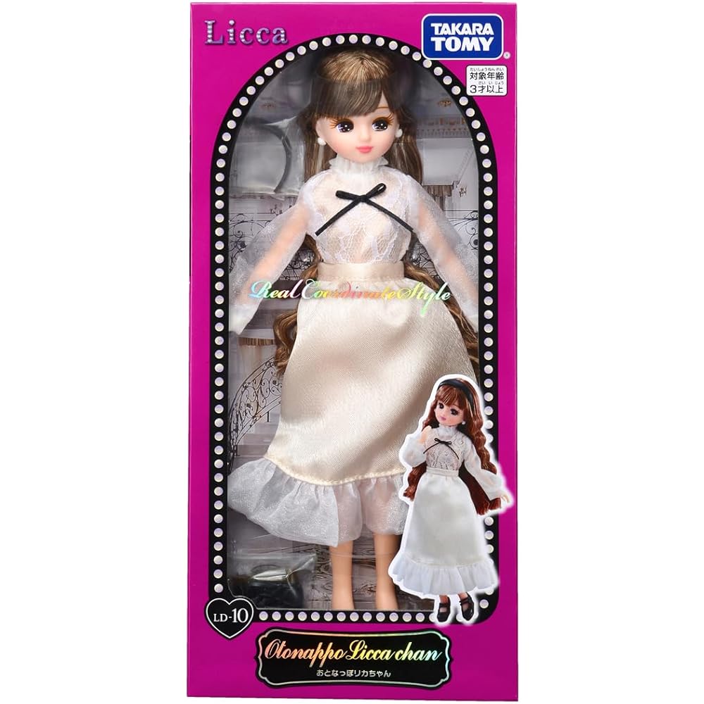 Takara Tomy Licca-chan Doll LD-10 Fashionable Licca-chan Dress-Up Toy for Pretend Play Ages 3 and Up