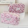 Cute Floral Quilted Makeup Storage Bag Multifunctional Large Capacity Toiletry Pouch Cosmetic Organizer Pouch Travel