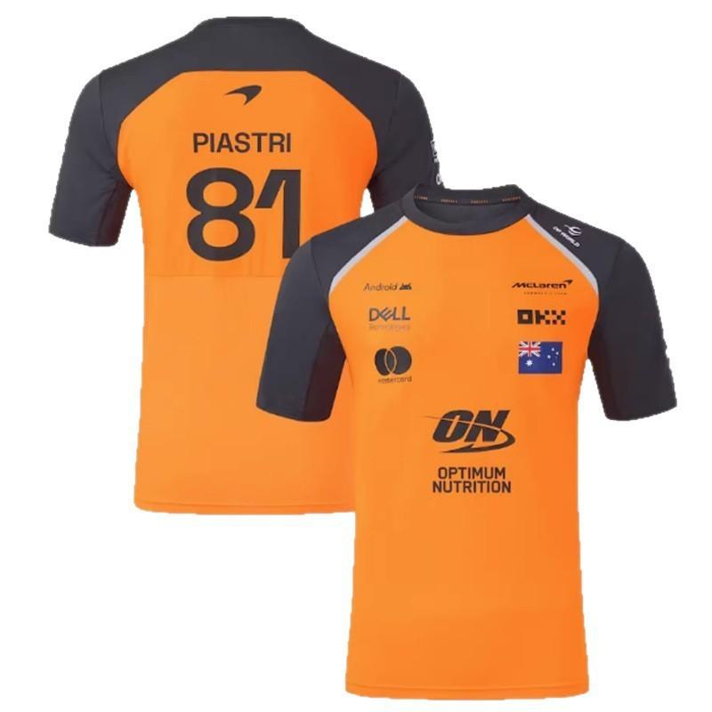 Off-Road Racing Polo Shirt Short Sleeve Breathable Performance Top Unisex Loose Fit Motocross Cycling Sports
