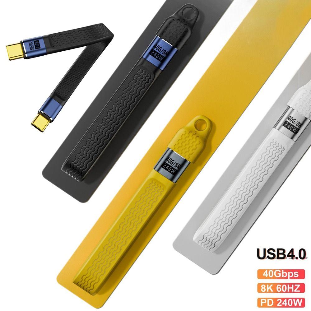 Cabo USB4 Tipo-C Universal 40Gbps PD 240W Cabo de Dados USB-C Curto Chip E-marker Fio Flexível de Placa Macia Saída de Vídeo