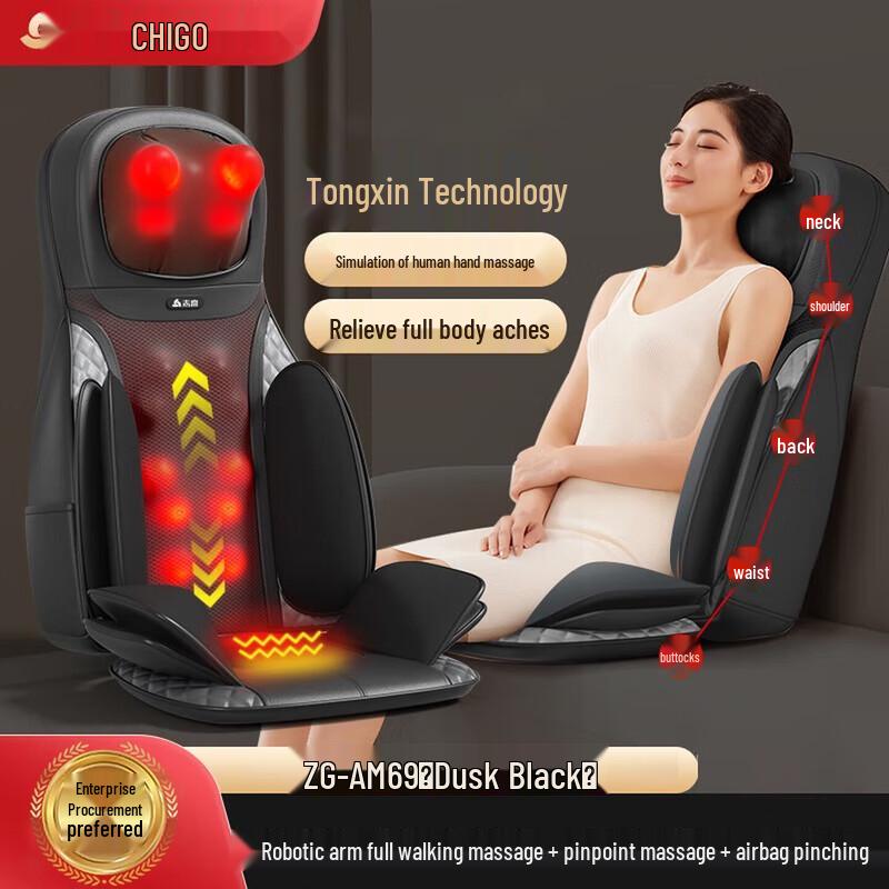 CHIGO Robotic Hand Full Body Massage Cushion