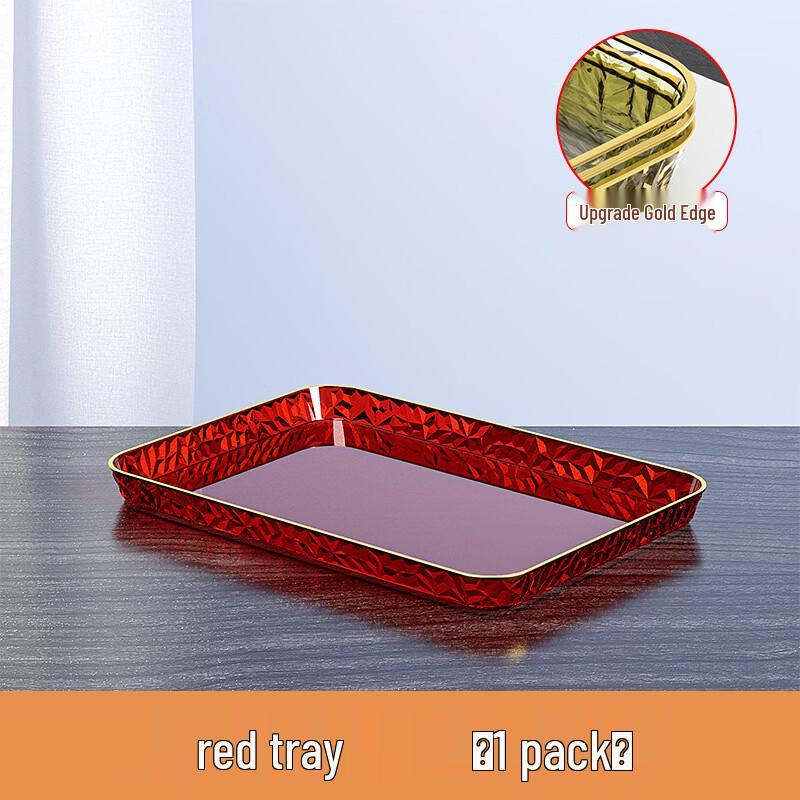 Festive Red Serving Tray Set