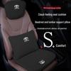 Compatible Neck Pillow & Lumbar Support for Toyota Corolla, Camry, Vios, Yaris, Levin, RAV4