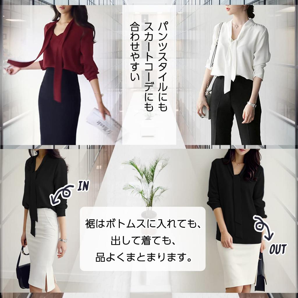 [LUXIA FILL] Women's Bow Tie Blouse, Black, XL, Ribbon Tie, Black, Plus Size, Loose Fit, Long Sleeve, Casual, Slim Fit, Button Blouse, Shirt, Elegant,