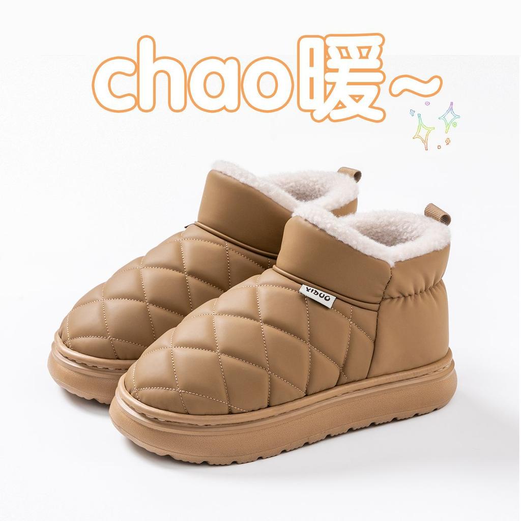 Waterproof snow boots, new winter outer wear, non-slip and velvet to increase height and keep warm, fashionable thick-soled bag and cotton slippers.